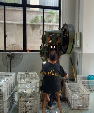 Porcellana Yongkang Ruifan E-commerce Co., Ltd. Profilo Aziendale